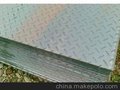 供应上海热轧花纹板，花纹钢板，踏步板，平台板，防滑板，钢板