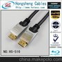 供应高清电缆HDMI CABLE 1.4V HS-516A