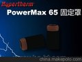 供应美国海宝powermax65等离子电源易损件—固定罩