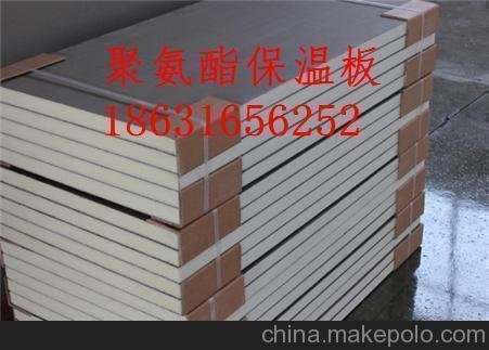 供應(yīng)硬泡聚氨酯保溫復(fù)合板硬泡聚氨酯保溫復(fù)合板圖片