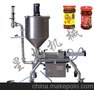 牛肉酱灌装机/福州灌装机系列