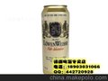 德国进口狮牌卢云堡啤酒 500ml 听装德国啤酒