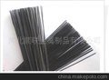 断丝、切断死