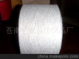 長期供應(yīng)白煙灰OE16支氣流紡再生棉紗圖片