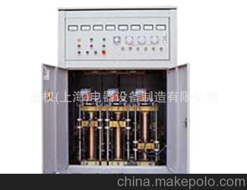 三相穩壓器SBW-100KVA 電力穩壓器 穩壓器廠家