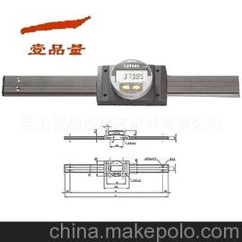 ʿSYLVAC Digital Scale ULD III (sh)ֳ