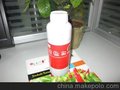 辣椒红色素500ml 装 辣椒红色素厂家 辣椒红价格