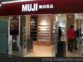 最新超市防盗磁门