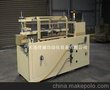 大连佳林设备制造有限公司 Dalian Jialin Machine Manufacture CO.,Ltd