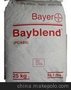 专营PC+ABS德国拜耳 Bayblend-R-FR 610 原包进口 新料