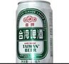 供应台湾金牌啤酒低价批发