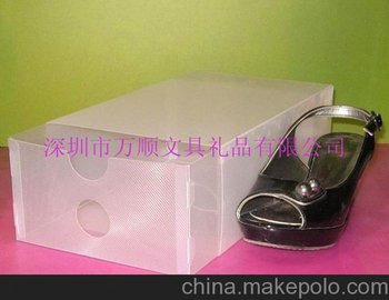 定做皮鞋衣服收纳盒  办公收纳用品 订量不限