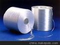石膏纱gypsum roving