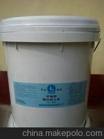 (yng)(chung)HC-103Pϴg