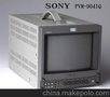 索尼9寸彩色监视器PVM-904