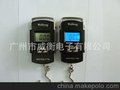 正品WeiHeng牌高精度的手提电子称、行李称、箱包称和家用称