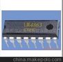 LM4863功放ic