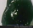 供应937高温航空润滑脂，联系 张纯柱