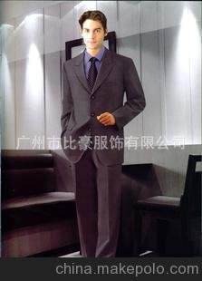 比豪供應(yīng)行政男西服套裝、制服工作服圖片