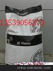 (yng) PA66 21SPF Z r(ji)(yu)|(zh)C