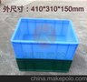 供应RP4#塑胶箱,塑料箱,周转箱,以旧换新,来料加工
