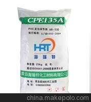 CPE-135A