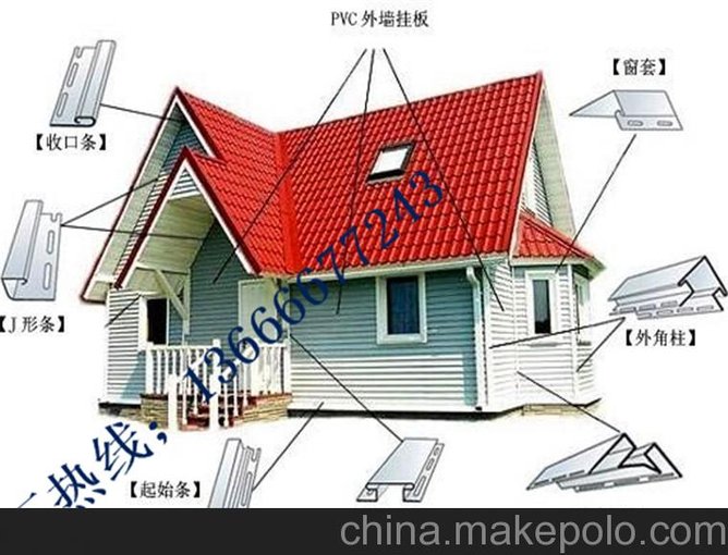 永州市新型pvc外墻掛板現(xiàn)賣(mài)批發(fā)圖片
