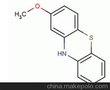 供应--2-甲氧基酚噻嗪