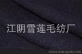 强缩呢 强缩绒 珍珠呢 贝贝呢 蜂窝呢 菠萝呢 豹纹呢