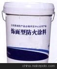 hhSD-103Ϳ