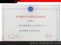 供应浙江节能环保型玻璃钢冷水塔，高散热低能耗冷水塔