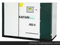 厂家直销开山牌Kaitain JN系列电动螺杆空气压缩机