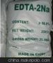 EDTA-2Na