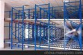 供應德友鑫YRS汕頭汕尾揭陽壓入式貨架