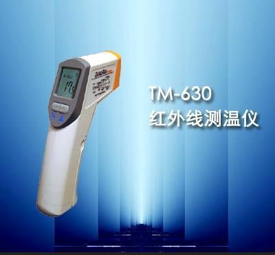 供應(yīng)TM-630紅外線測溫儀，紅外線測溫儀廠家，紅外線測溫儀銷售圖片