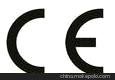 CE认证-CE认证公司-CE认证机构-欧洲CE认证