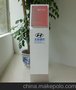 供应展示架