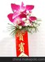 提供各种活动胸花制作