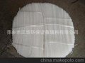 350Y PP 波纹填料 塔器填料