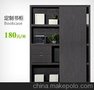 2013书柜品牌 新定制书柜效果图及价格