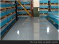 cmo1v1工具钢板钢棒钢带 上海浙江苏州辽宁波江西安湖北京