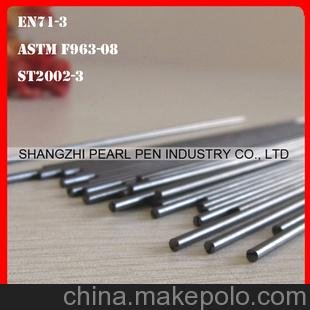 熱銷繪圖書寫兩用 B 2.2mm 自動(dòng)鉛筆芯圖片