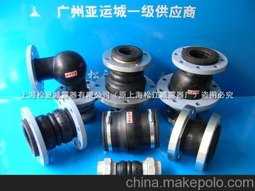  KYPT  DN125*65 PN16ƫĴС^^