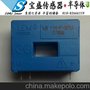 供应LEM/莱姆LA100-P/SP50电流传感器