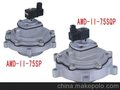 奥斯托品牌3寸淹没脉冲阀，75SP，75SQP淹没脉冲阀，三寸阀系列