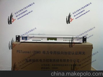 Ɩ|PSTunnel-2000PSTunnel-2000