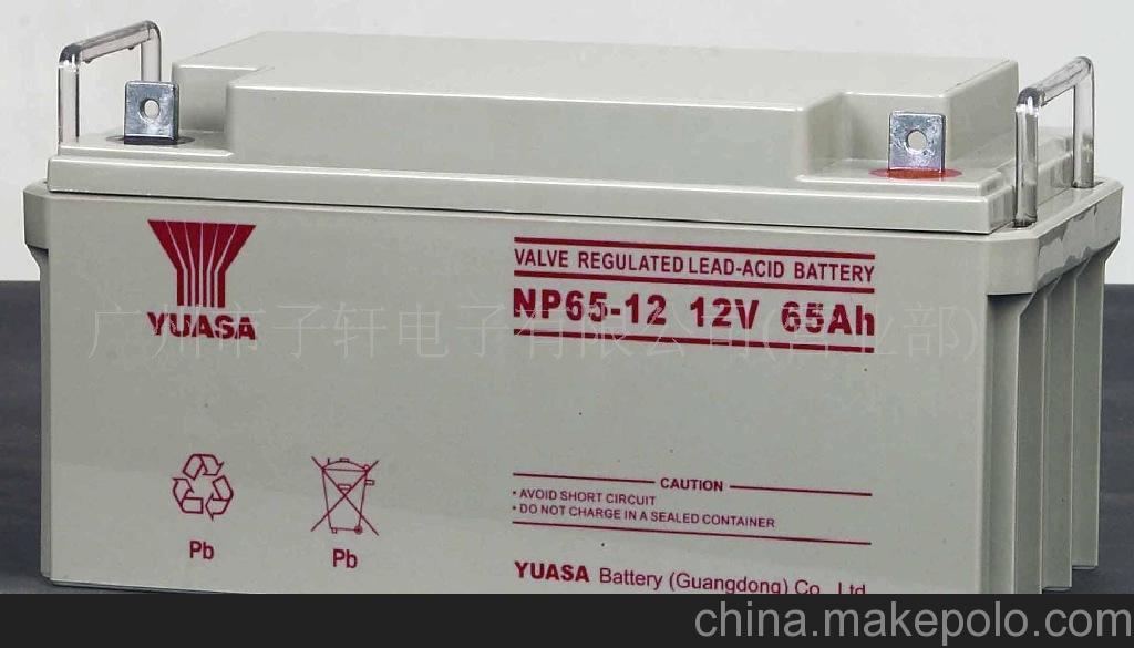 正宗日本湯淺 本田飛度電瓶 蓄電池 以舊換新 市區可上門安裝
