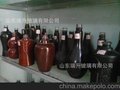 bottles 玻璃瓶喷涂瓶、彩釉瓶、彩色玻璃瓶50ml-1000ml