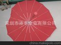 定做外贸伞 心型伞 雨伞 深圳添丰伞厂制做价格优惠 质量可靠