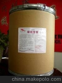 動物催情專家 提高種畜繁殖性能 延長種畜禽的使用年限圖片